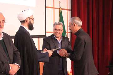 بزرگداشت روز پژوهش